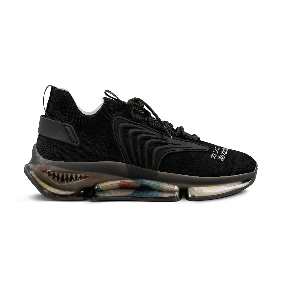 Japanese Men's Mesh Sports Sneakers