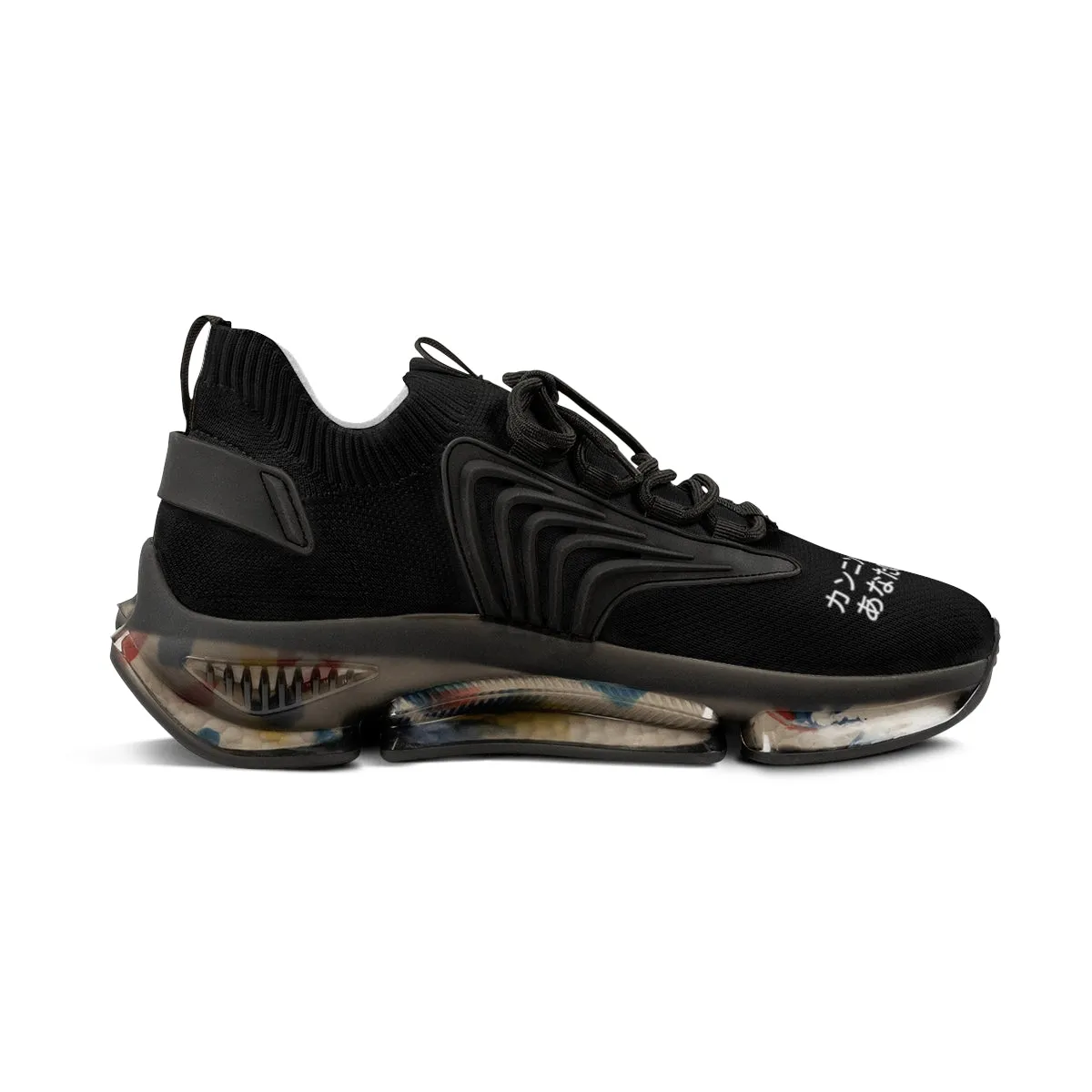 Japanese Men's Mesh Sports Sneakers