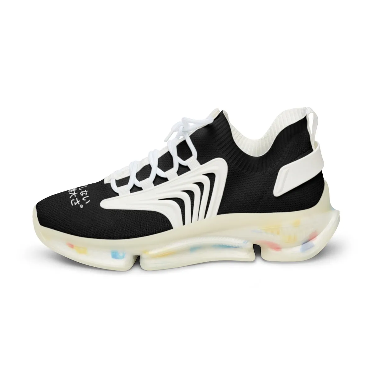 Japanese Men's Mesh Sports Sneakers