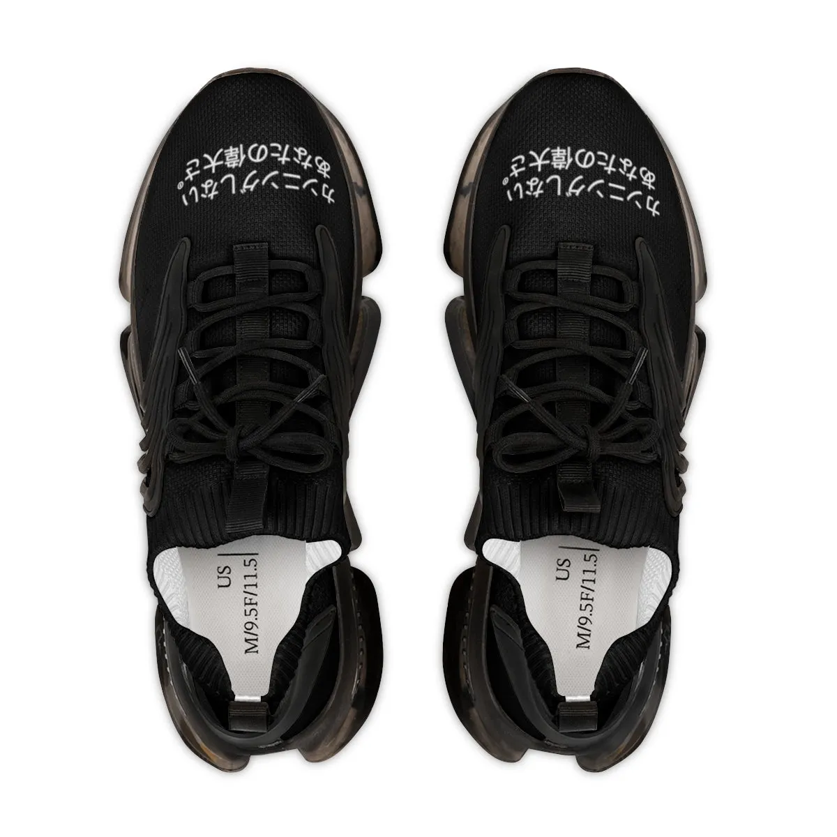 Japanese Men's Mesh Sports Sneakers
