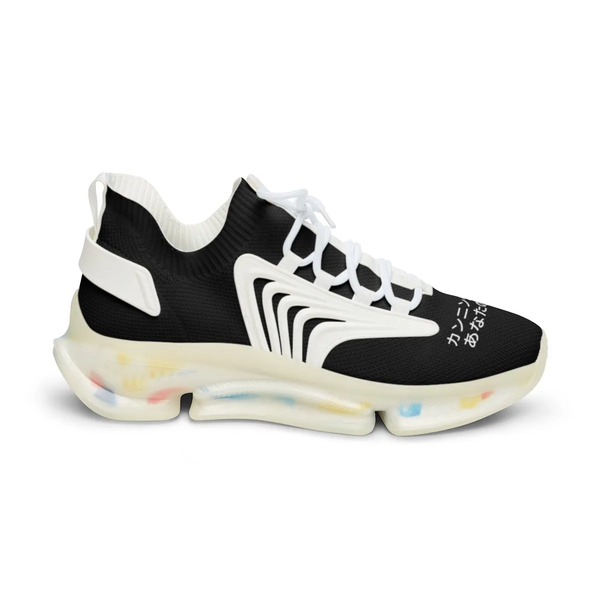 Japanese Men's Mesh Sports Sneakers
