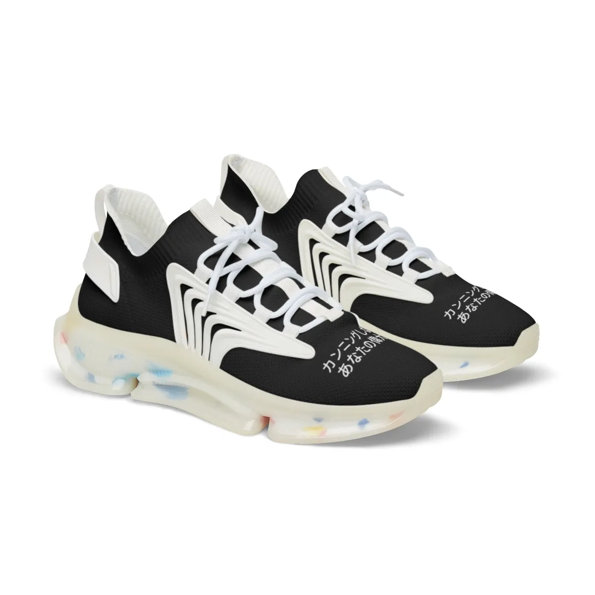 Japanese Men's Mesh Sports Sneakers