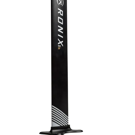 Ronix 727 Advanced 1600 Wakefoil Package | Advanced/Hybrid Series Lift Edition